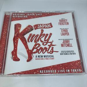 キンキーブーツ CD サントラ　三浦春馬 小池徹平 日本版 ソニン Kinky Boots