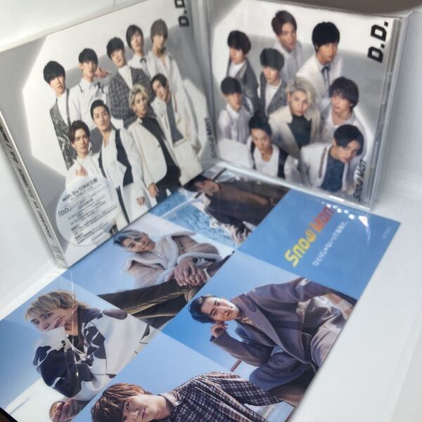 D.D. / Imitation Rain with SixTONES盤、通常盤 2形態セットwith盤 Snow Man