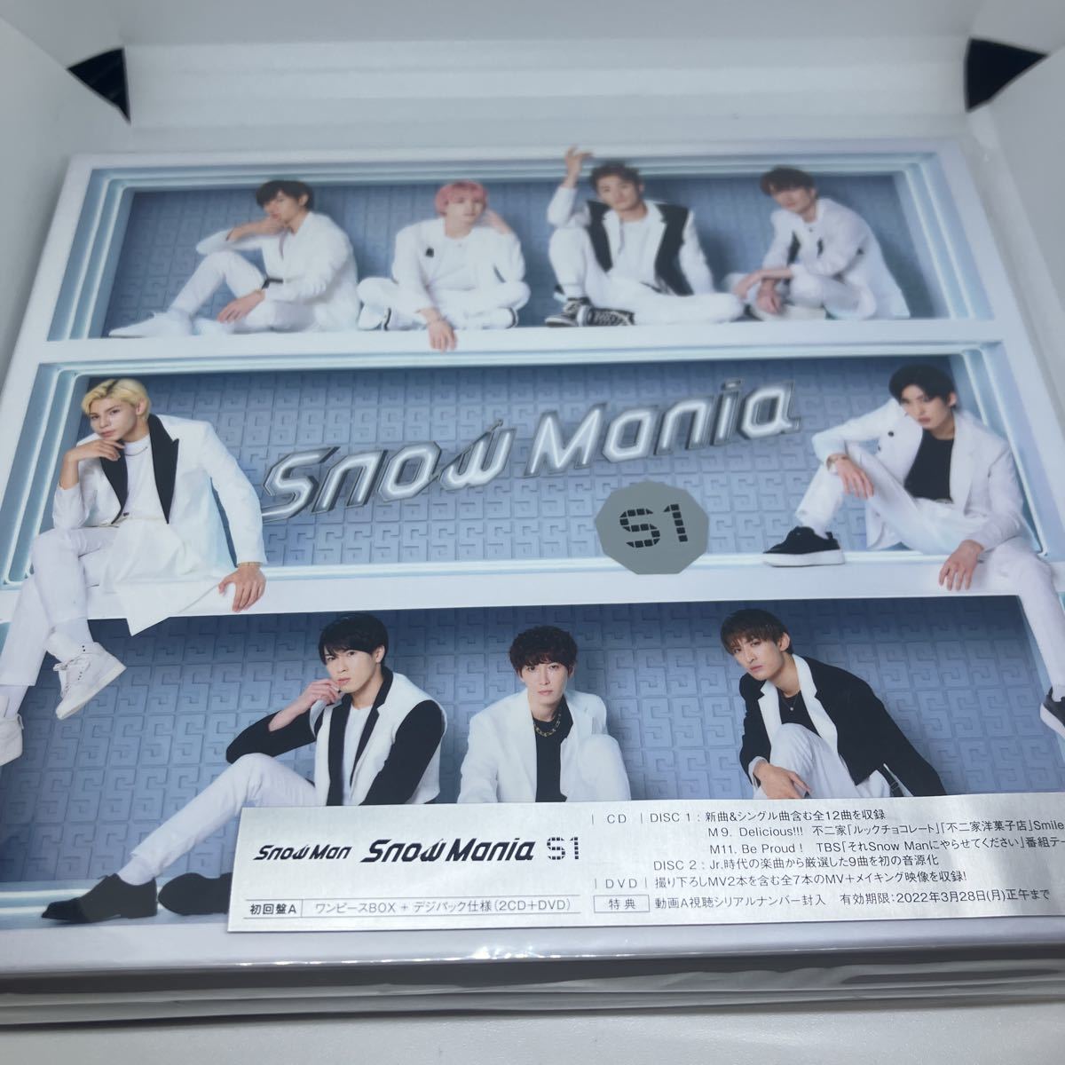 新品未開封 snowman s1 初回a 初回b スノマニ mania