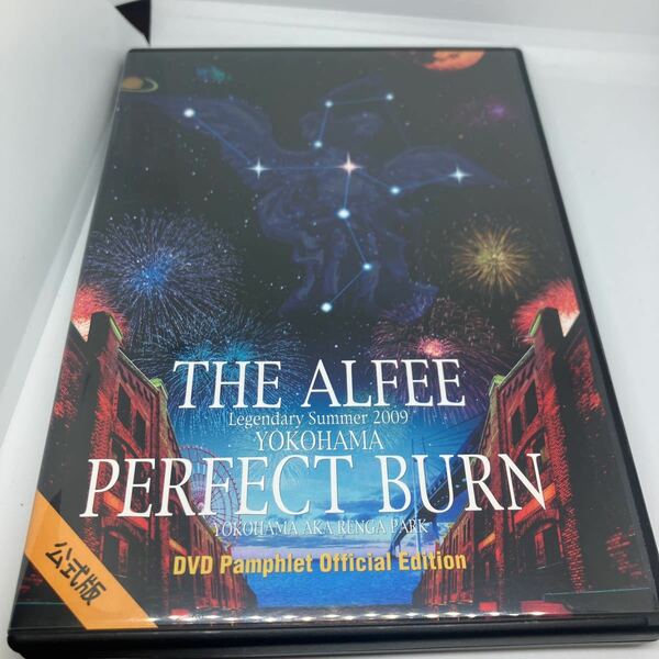 THE ALFEE / DVDパンフレット 2009年 公式版 PERFECT BURN アルフィー