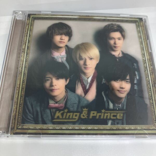 King＆Prince CD 1stアルバム King＆Prince 初回盤B 2CD キンプリ