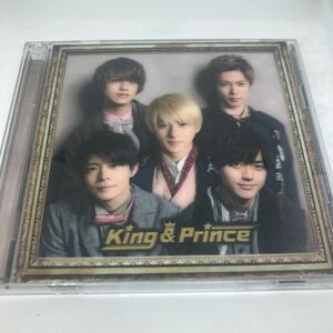 King&Prince 1STアルバム　初回限定盤B CD2枚組キンプリ　平野紫耀