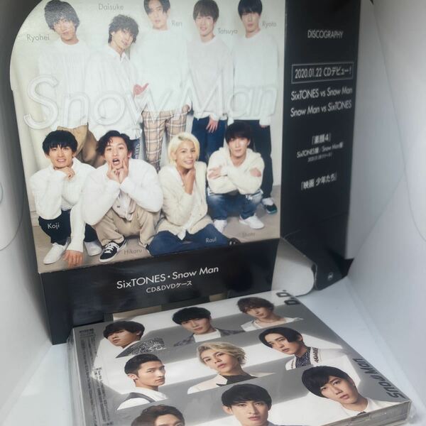 SnowMan CD DVD 「D.D./Imitation Rain」初回盤　　CD. DVDケース付