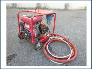 □スーパー工業　エンジン式　高圧洗浄機　SER-2307-3　燃料：ガソリン　ガンなし　動作OK　中古品　引取OK♪
