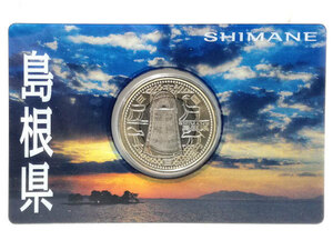 【島根県】地方自治法施行60周年記念 500円 バイカラー・クラッド貨幣 カード型