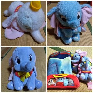 【未使用品】ディズニー ダンボ グッズセット
