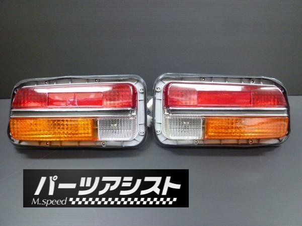 2023年最新】ヤフオク! -s30z ワンテールの中古品・新品・未使用品一覧