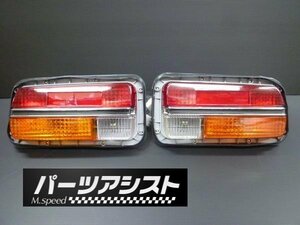 S30Z　ワンテールユニット　240Z Z432 前期用 S31 L型　旧車