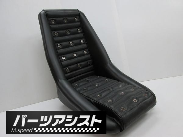 2023年最新】ヤフオク! -ケンメリ シート(自動車、オートバイ)の中古品