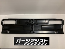 復刻 ハコスカ スチール バックパネル GC10 KGC10 PGC10 KPGC10 旧車 L型 L28 S20_画像1