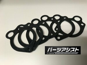 S20 インダクションボックスパッキン アウター ハコスカ ケンメリ Z432 KPGC10 KPGC110 PGC10 432 ハコスカGT-R ケンメリGT-R