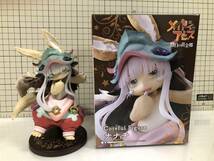 メイドインアビス 烈日の黄金郷 Coreful Figure ナナチ フィギュア MADE IN ABYSS　成れの果て_画像1