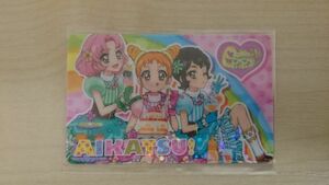 アイカツ 2014 オフィシャル アイカツショップ 限定 ファン証明書 ぽわプリ おとめ さくら しおん 未開封