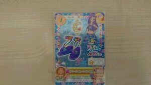 アイカツ 2014 4弾 ＣＰ サマーデイムーンサンダル 美月