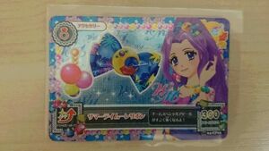 アイカツ 2014 4弾 ＣＰ サマーデイムーンリボン 美月 ＷＭ