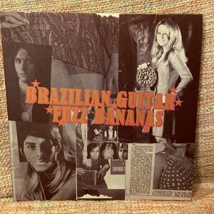 Various Artists - Brasilian Guitar Fuzz Bananas: Tropicalista Psychedelic Masterpieces LP レコード 輸入盤