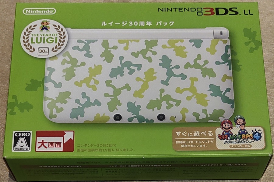 ツール ヤフオク! - 3DSLLルイージ30周年パック+スーパーマリオブラ