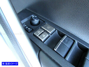 ランディ ZWR90C ZWR95C ステンレス ウィンドウ スイッチ カバー 3PC サテン シルバー インテリア ボタン ドア ガーニッシュ INT－ETC－732