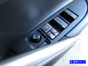 ランディ ZWR90C ZWR95C 超鏡面 ステンレス メッキ ウィンドウ スイッチ カバー 3PC インテリア ボタン ドア ガーニッシュ INT－ETC－733