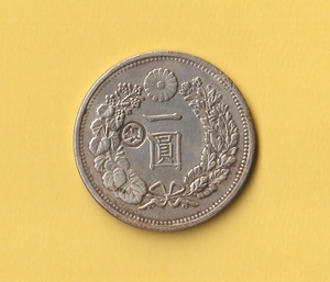 ☆円銀《明治8年》　左丸銀打ち　フェイク（参考品）　　美品