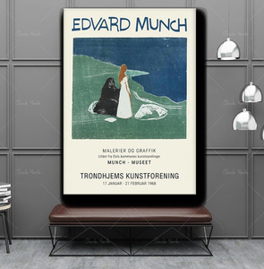 G2552 エドヴァルド・ムンク EDVARD MUNCH 浜辺にいる二人の女 キャンバスアートポスター 50×70cm イラスト インテリア 海外製 枠なし