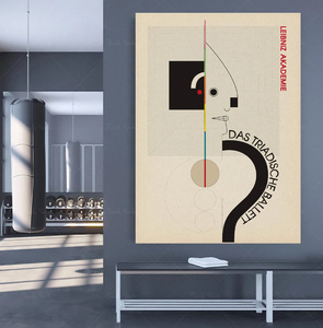 G2554 バウハウス Bauhaus LEIBNIZ AKADEMIE ミッドセンチュリー モダン キャンバスアートポスター 50×70cm イラスト 海外製 枠なし