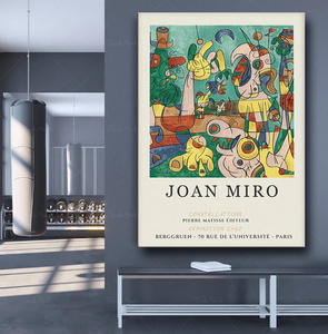 G2568 ジョアン・ミロ JOAN MIRO ミッドセンチュリー モダン キャンバスアートポスター 50×70cm イラスト インテリア 雑貨 海外製 枠なし