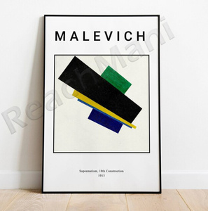 G2607 カジミール・マレーヴィチ Kazimir Malevich キャンバスアートポスター 50×70cm イラスト インテリア 雑貨 海外製 枠なし C