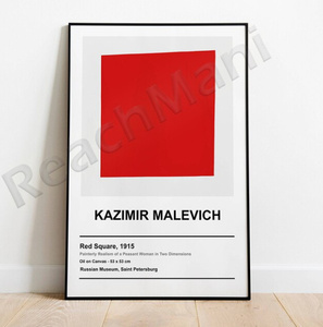 G2613 カジミール・マレーヴィチ Kazimir Malevich キャンバスアートポスター 50×70cm イラスト インテリア 雑貨 海外製 枠なし I