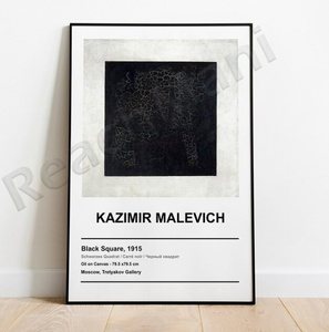 G2614 カジミール・マレーヴィチ Kazimir Malevich キャンバスアートポスター 50×70cm イラスト インテリア 雑貨 海外製 枠なし J