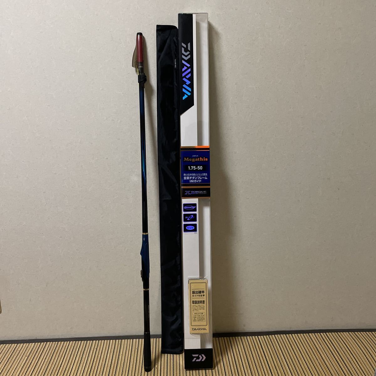 紫電メガディス 1.75号 磯竿5.0m 販売中です www.chilebosque.cl