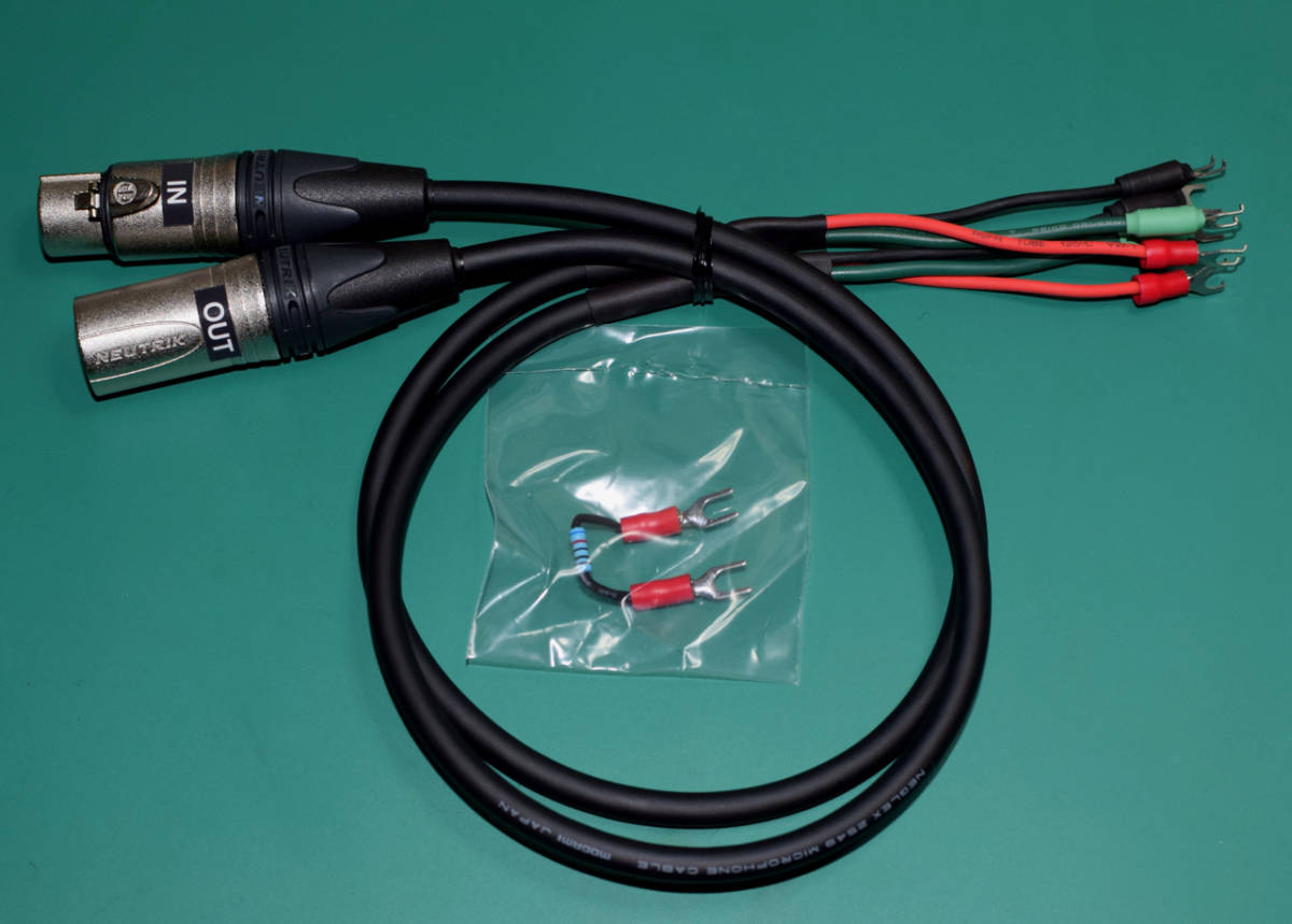 インターコネクトケーブル XLRケーブル VH-ROCK-10XW 一つ買って一つ