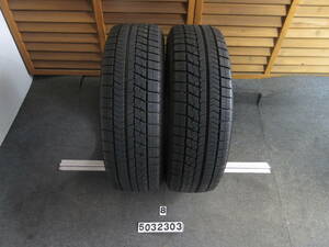 G448-15 ②★冬★バリ山★185/65R15 88Q BRIDGESTONE BLIZZAK VRX 2本セット