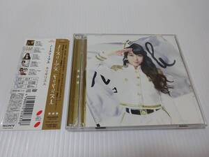 帯・DVD付★ノースリーブス★キリギリス人★初回限定盤★AKB48★2枚同梱180円