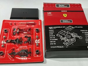 京商　1/64　フェラーリコレクション　126 C４　No.27　1984　M.Alboreto