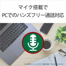 送料無料★ソニー イヤホン 重低音モデル カナル型 リモコン・マイク付き レッド MDR-XB55AP R_画像3