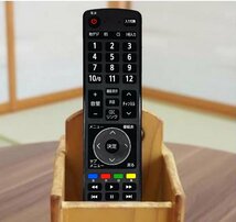 送料無料★ハイセンス リモコン 代用リモコン テレビリモコン 汎用 液晶テレビ リモコン 対応 EN3Z39H_画像6