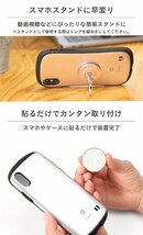 送料無料★iFace スマホリング 360度回転 インナーサークル 落下防止(ホットピンク)_画像6