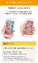 送料無料★iFace スマホリング 360度回転 インナーサークル 落下防止(ホットピンク)_画像4