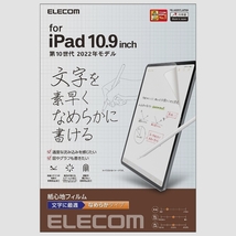 送料無料★エレコム iPad 10.9 第10世代 保護フィルム 文字用 なめらかタイプ TB-A22RFLAPNS (クリア)_画像1