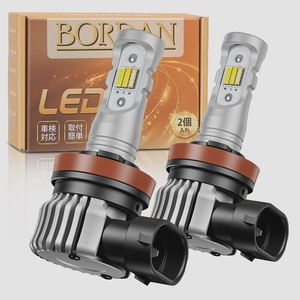 送料無料★BORDAN フォグランプ LED H11 H8 H16 イエロー/ホワイト/アイスブルー 20W*2 12V/24V