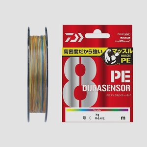 送料無料★ダイワ(DAIWA) PEライン UVF PEデュラセンサーX8+Si2 0.8号 300m マルチカラー