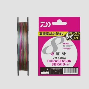 送料無料★ダイワ PEライン UVF紅牙デュラセンサーX8+Si2 1.5号 200m 5カラー(カラーマーキング付)