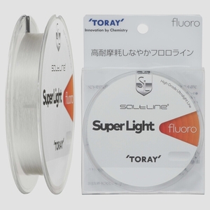 送料無料★東レ(TORAY) ライン ソルトライン スーパーライト フロロ 3lb(0.8号) S75P