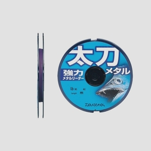 送料無料★ダイワ(DAIWA) メタルライン 太刀メタル パープル 6lb. 6m パープル