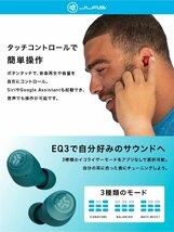送料無料★JLAB Go Air Pop ワイヤレスイヤホン Bluetooth マイク付 5.1 (Teal)_画像6