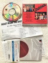 国内盤帯付 25P2-2276, 1988 / Dokken / Beast From The East (Live In Japan) / 新宿厚生年金会館/NHKホールでのライヴ・アルバム_画像3