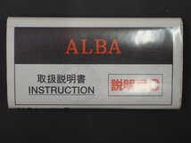 レア物 セイコー アルバ SEIKO ALBA クオーツ QUARTZ 取扱説明書 INSTRUCTION 説明書C_画像1