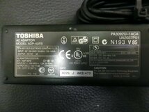 TOSHIBA パソコン PC ACアダプター 型式: ADP-60FB 差込外径: 6.5mm 入力: 100/240V 128-168VA 出力: 15V/4A コンセント: 2極 管理No.05723_画像3