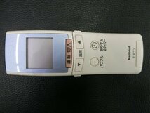 未使用 (展示品) パナソニック ナショナル (Panasonic national) エアコン リモコン A75C2094 管理No.34587_画像1